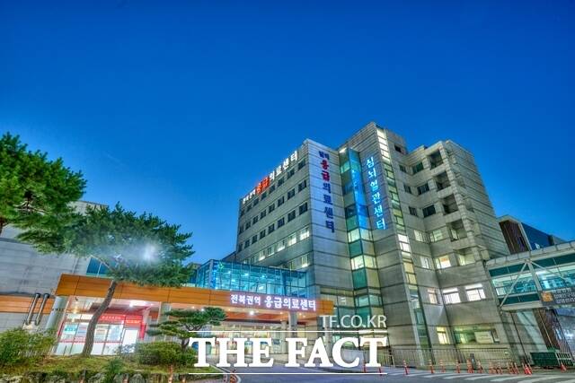 전북대학교병원 권역응급의료센터 전경. /전북대병원
