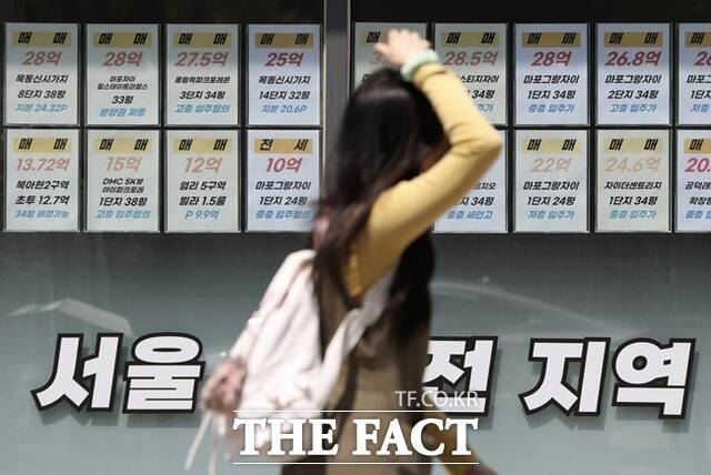 한국부동산원이 최근 발표한 '6월 전국 주택가격동향조사'에 따르면 서울 아파트 매매가격지수는 1.21% 상승했다. 올해 누적 상승률은 5.07%를 기록했다. /뉴시스