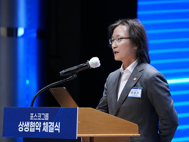주병기 공정거래위원장이 16일 서울 강남구 포스코센터에서 열린 '포스코-1·2·3차 협력사 상생협약 체결식'에서 축사하고 있다./공정거래위원회