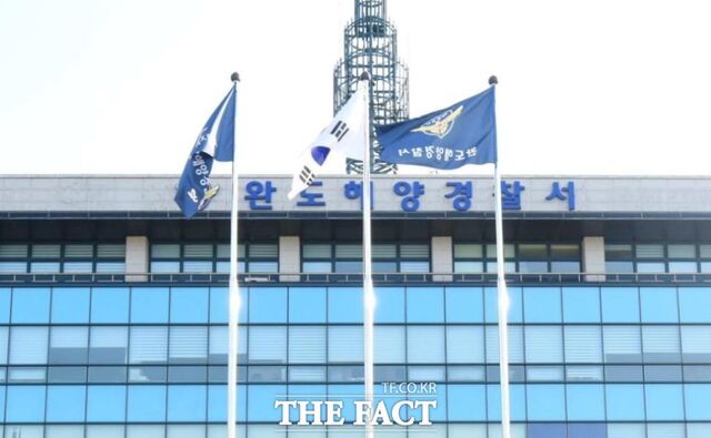 진도군 갯벌에서 80대 남성이 숨지는 사고가 발생했다. /더팩트 DB
