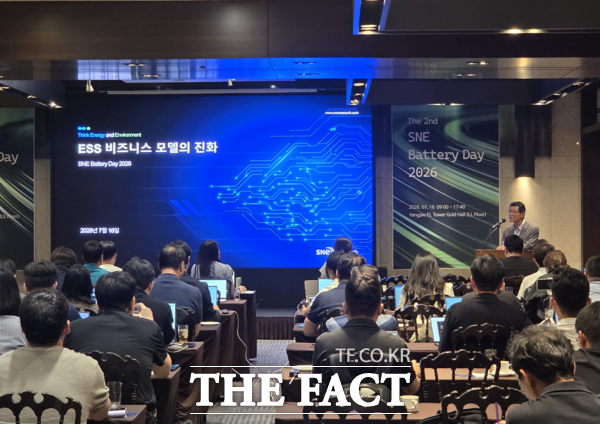 미래 에너지저장장치(ESS) 시장은 미국을 중심으로 성장하고, 배터리 기술력보다는 규제 대응이 월활한 기업이 주도권을 잡을 것이란 전망이 나왔다. 사진은 서울 양재동 엘타워에서 열린 '제2회 SNE 배터리 데이 2026' / 박성호 기자