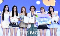  '홍보대사 야호~' 캐릭터 라이선싱 페어 2026 빛낸 리센느 [TF사진관]