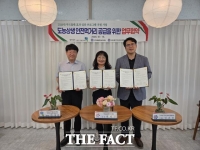  청양군, 대전시 학하동과 먹거리 복지 협약…도농상생 푸드플랜 확대