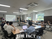  금산인삼약초산업진흥원, 금산인삼 해외시장 진출 교육·간담회 개최