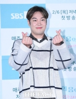  '강제추행 혐의' 작곡가 유재환, 항소심도 벌금 500만원