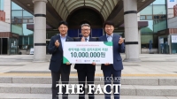  대전신세계, 지역 아동 심리치료비 1000만 원 기부