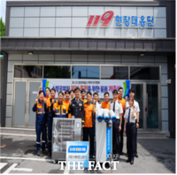  포스코광양제철소 파트너사협회, 광양소방서에 냉·난방기 기부