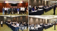  논산시의회, 3일간 의정연수…정책 역량·청렴 의식 강화
