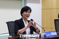  TK 출신 임미애 의원, 민주당 최고위원 출마 선언…