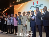  한국트로트제작자협회 공식 출범…트로트 '상생과 도약' 새 출발