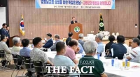 28년 이어온 군위·고창 농업인의 우정, 특산품·고향사랑기부금 교환하며 상생 다짐