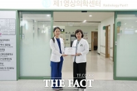  건양대병원 영상의학과 연구팀, 국제학회 우수 포스터상 수상