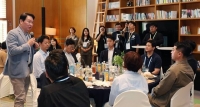  최태원, 제주 청년기업인 응원…