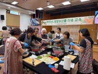 서울시, '고혈압·당뇨 예방' 제철농산물 식생활 교육