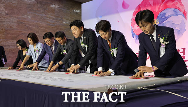 '제78주년 제헌절 경축식'