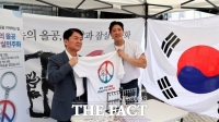  제헌절 맞아 올림픽공원 찾은 안철수…
