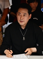  이승만 목걸이 착용하고 시위 현장 찾은 장동혁 대표 [포토]