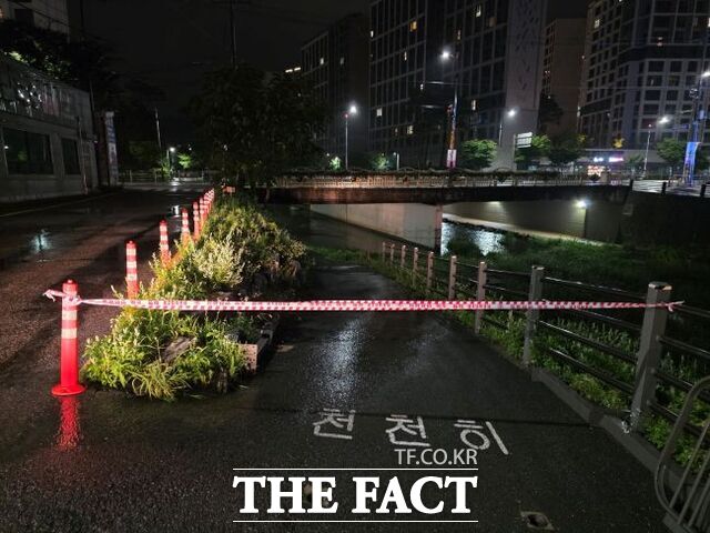 성남시 탄천 입구 통제 모습 /성남시