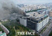  쿠팡 물류센터 화재 사과…'심려 끼처 죄송, 조사·지원 적극 협조'