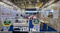  수원시, 유네스코 세계유산위 부산 행사장서 '도시 브랜드' 소개