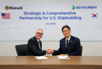  HD현대, 미국 최대 종합 EPC 기업과 선박 건조 협력 나서