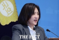  국민의힘 