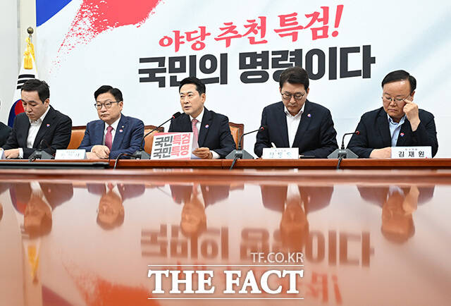 모두발언하는 장동혁 대표.