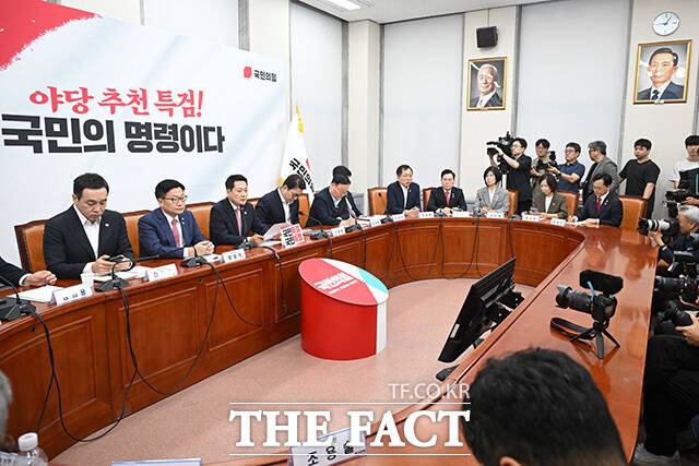 모두발언하는 장동혁 대표.