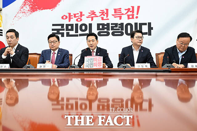 모두발언하는 장동혁 대표.