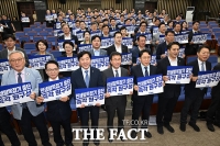  한병도 