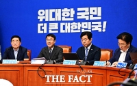  한병도 