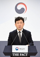  현안 관련 브리핑하는 윤민호 통일부 대변인 [포토]