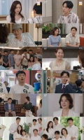  '사랑을 처방해 드립니다', 꽉 찬 해피엔딩…시청률 15.3% 종영