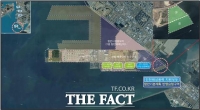  인천시, 인천신항 내 해상풍력 지원부두 조성 위한 정책적 기반 마련