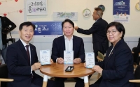  최태원 회장 '복지 사각지대 해소 위해 더 많은 기업 나서야'