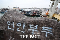  연이은 장맛비에 발묶인 어선들 [TF사진관]