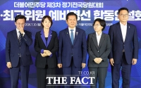  민주 전대 첫 연설…김민석·정청래, 공방 본격화