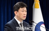  통일부 