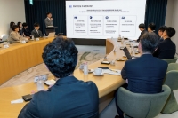  KT, 개인정보보호 자문위원회 본격 가동…고객정보 보호체계 강화