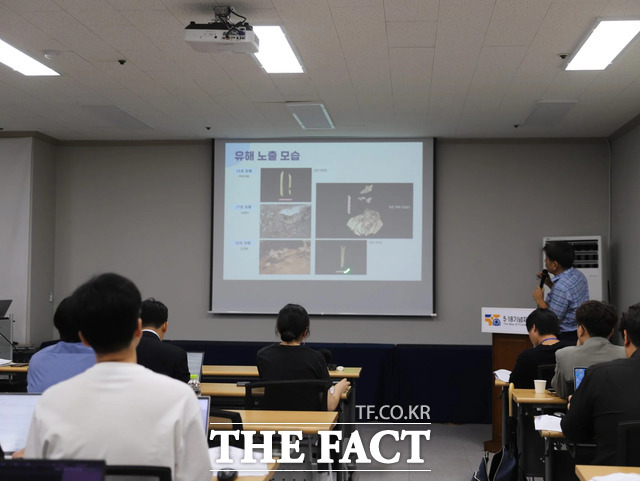 5·18기념재단은 21일 5·18기념문화센터에서 2026년 5·18 암매장 추정지 발굴 결과를 발표했다. /5·18기념재단