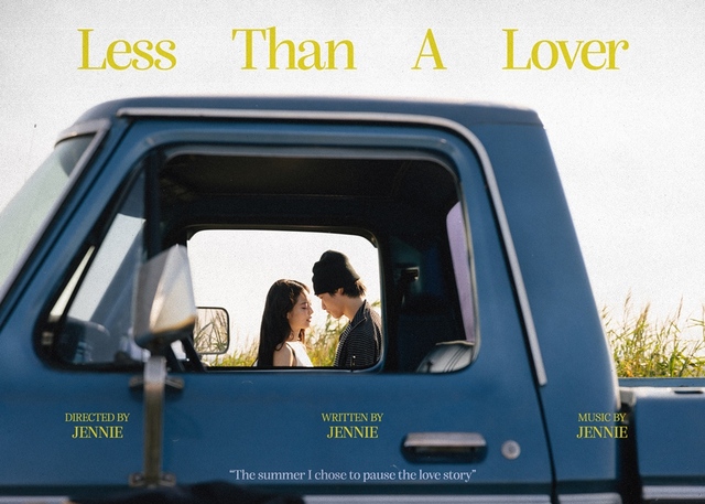 가수 제니가 24일 오후 1시 싱글 'Less than a Lover'를 발매한다./OA엔터테인먼트