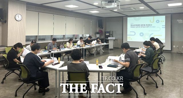 20일 평생학습원에서 청소년지원센터 꿈드림 조성 공사 특화 공간 설계 및 제작 설치 용역 중간보고회가 진행 중이다. /광명시