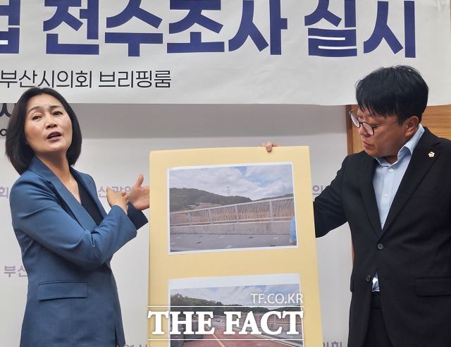 우성빈 기장군수가 21일 부산시의회 브리핑룸에서 기자회견을 열고 치유의 숲 사업과 관련해 설명하고 있다. /손연우 기자