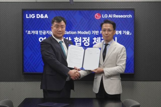 LIG 디펜스&에어로스페이스(LIG D&A)는 LG AI연구원과 '초거대 인공지능 기반 지휘통제체계 기술개발을 위한 업무협약(MOU)'을 체결했다고 21일 밝혔다. /LIG D&A