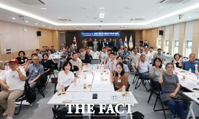 전남광주시 곡성군이 대통령 직속 농어업·농어촌특별위원회와 농어촌기본소득특별위원회가 공동 주관한 '농어촌 기본소득 지역 순회 간담회'를 개최했다. /곡성군