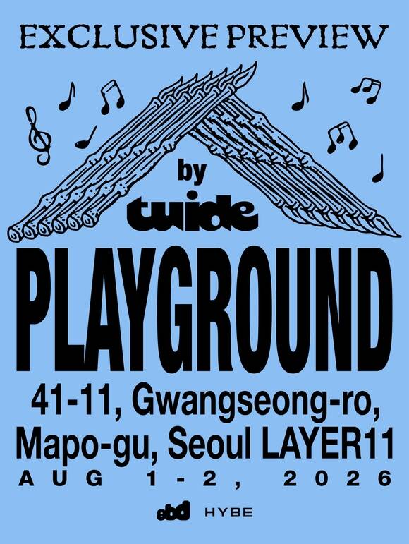 신인 걸그룹 튜이드가 8월 1일과 2일 서울 마포구 레이어스튜디오11에서 'TUIDE EXCLUSIVE PREVIEW PLAYGROUND'를 개최하고 데뷔 앨범 전곡 무대를 공개한다./ABD