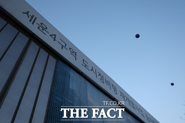 서울 종로구 세운4구역 재개발사업 변경인가 취소를 둘러싼 서울시와 국가유산청의 갈등이 중앙부처 차원의 시정명령과 직권취소 절차로 번질 전망이다. /뉴시스