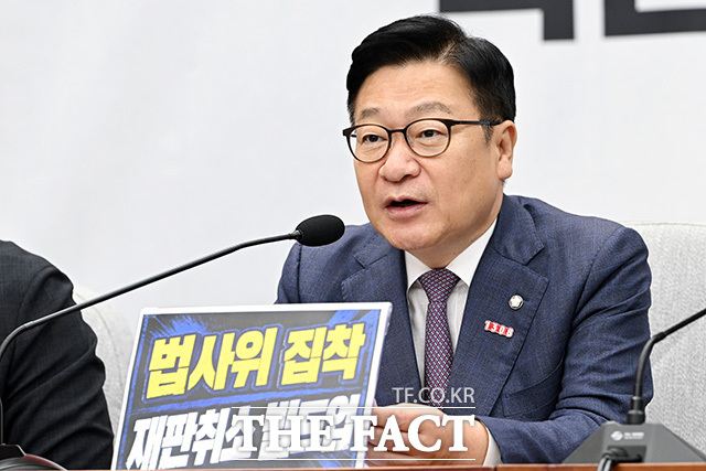 정점식 국민의힘 원내대표가 21일 오전 서울 여의도 국회에서 열린 원내대책회의에서 모두발언을 하고 있다. /남용희 기자
