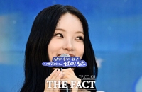 '섬의 날' 홍보대사 원이, 사랑스러운 '야호~' [TF사진관]