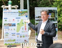  대전시 유성구, 어린이 참여로 '새로운 어린이공원' 만든다